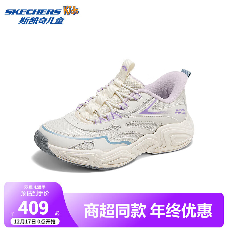 Skechers斯凯奇女童闪穿休闲运动鞋儿童一脚蹬透气百搭时尚老爹鞋319426L 乳白色/OFWT 36