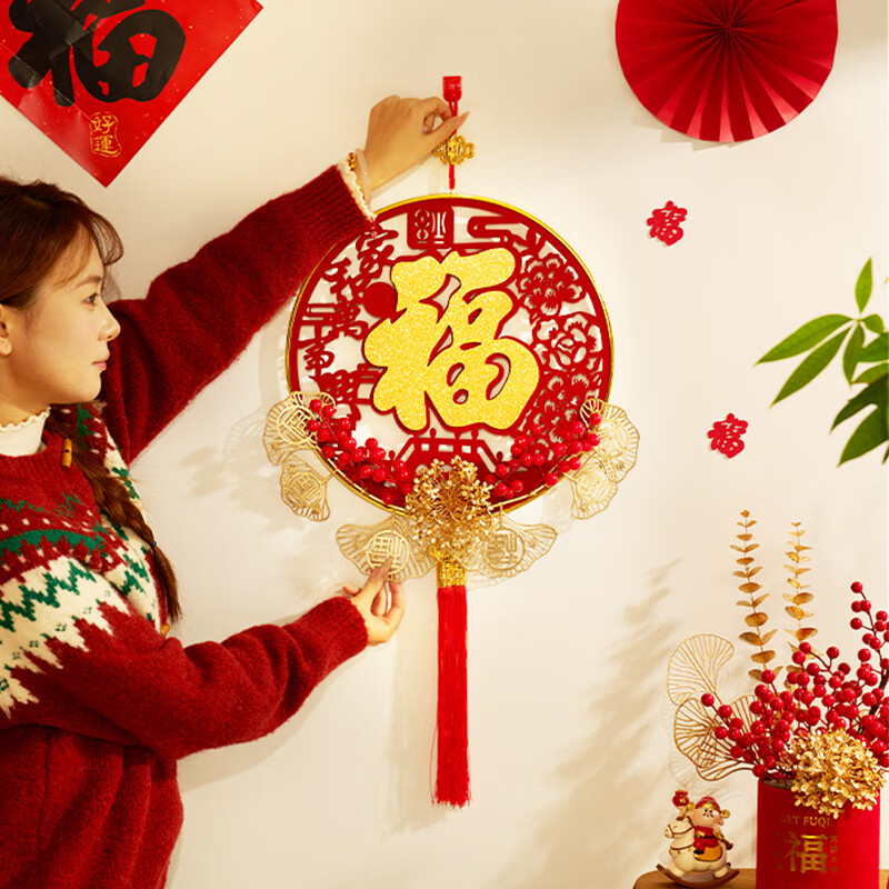 缔卡2026新年布置挂件春节过年福字装饰立体墙饰元旦装饰立体红果挂件 【年年有余】新年挂件 【立体新年挂饰】