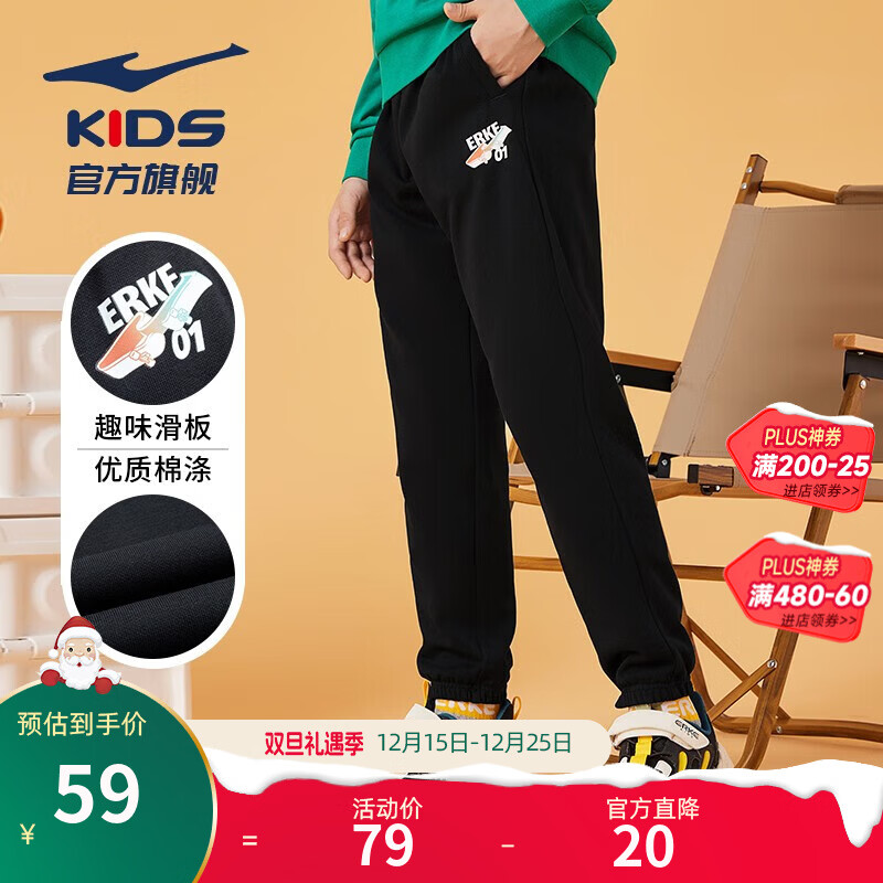 ���Ƕ��˶�ͯ������ͯ�����׷����ʳ���͸����ͯ�˶�����֯�� ����-D�� 130 49Ԫ