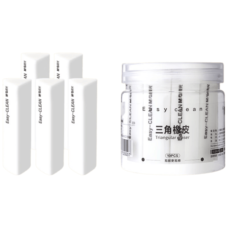 晨光(M&G)文具三角橡皮擦字成线干净不留痕素描美术橡皮少屑聚屑无邻苯学生用品 白色10个/桶