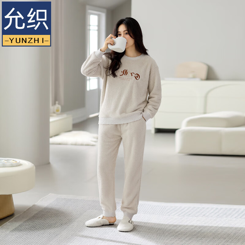 允织睡衣女士冬季半边绒加绒加厚套头女款高级感可外穿女款家居服套装 82802-杏灰 M (160) ：建议90-110斤穿着