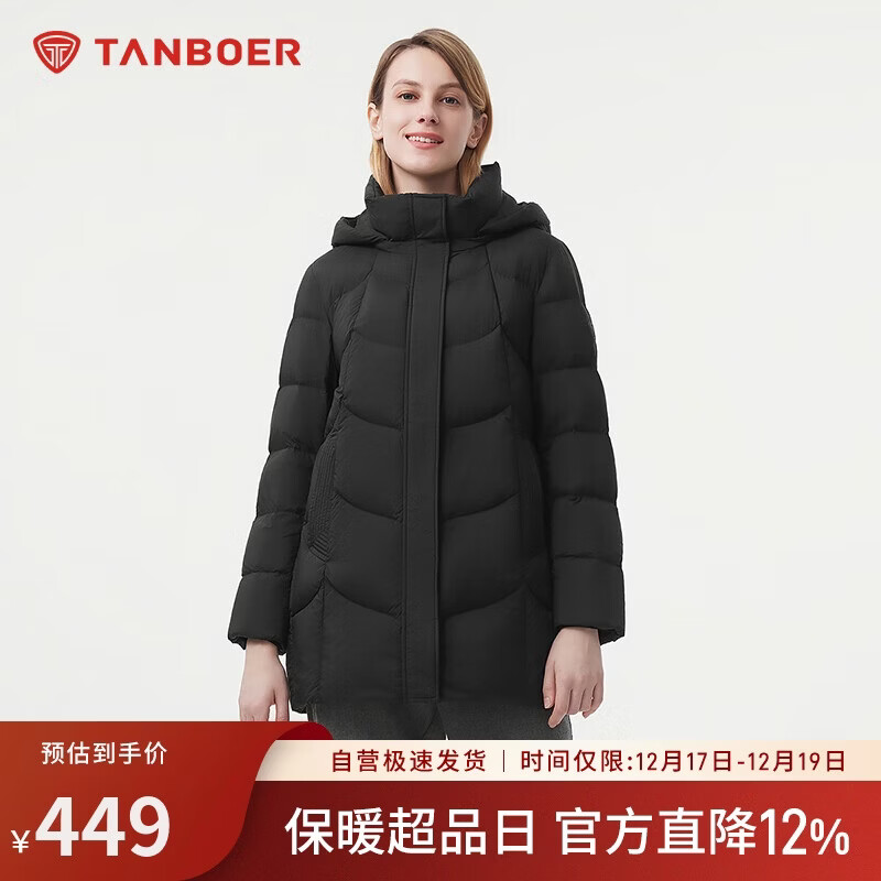 坦博尔羽绒服女中长款带帽宽松舒适保暖妈妈款外套510560D 黑色 175