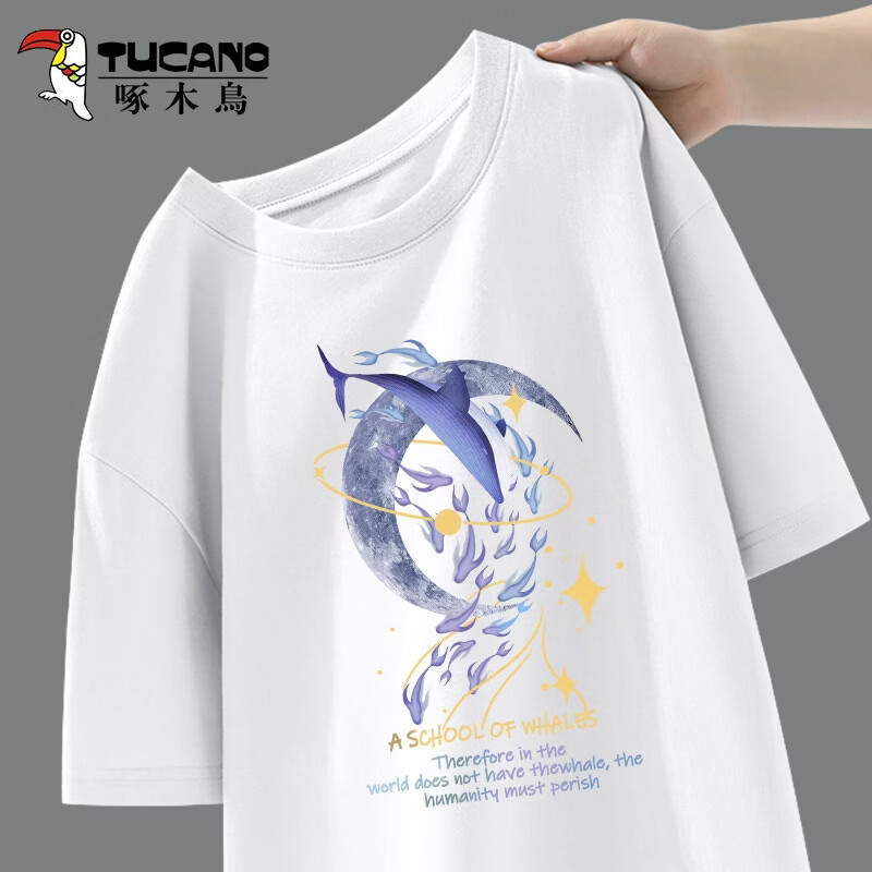 啄木鸟(TUCANO)短袖t恤男重磅纯棉夏季新款休闲运动青少年学生宽松大码男士短袖 白/月亮鱼 XL (重140-150斤高170-175)
