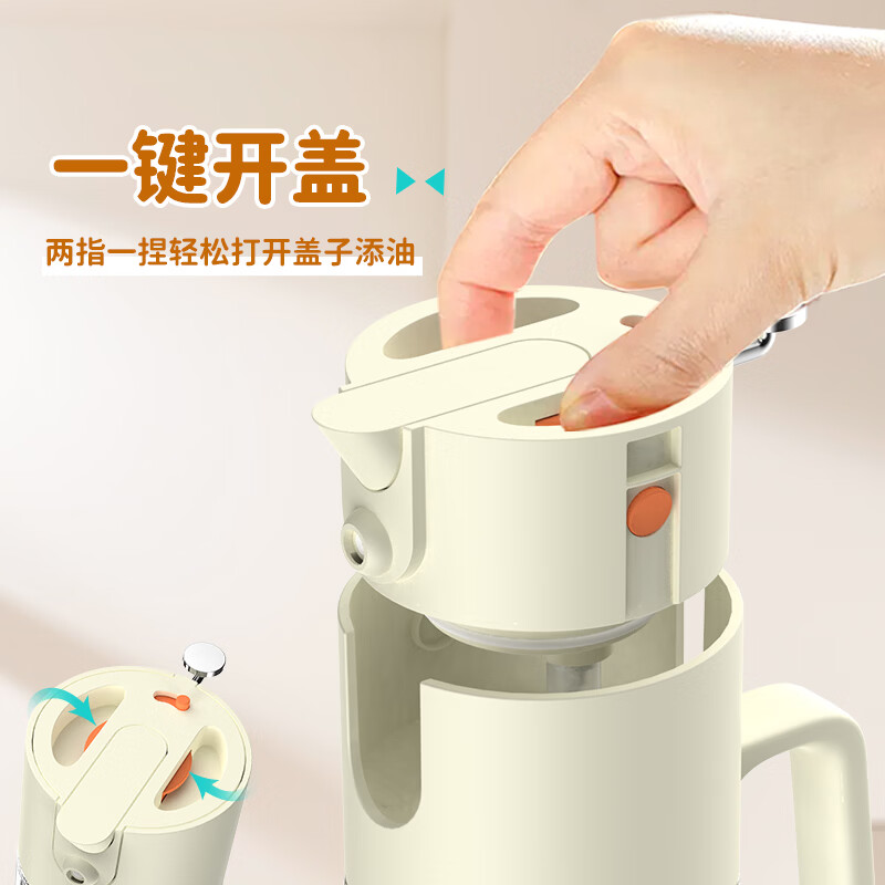 申魔倒油喷油一体食用油玻璃油壶厨房家用不易挂油 米色 倒喷一体不易挂油油壶  SC22K91