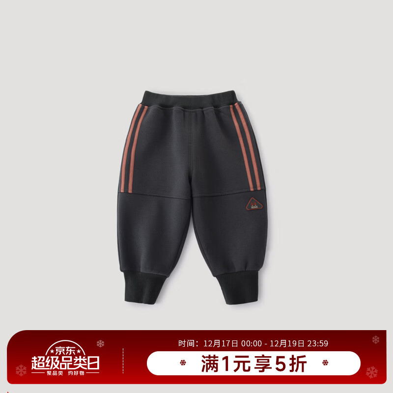 巴厘小猪儿童加绒裤子秋冬加厚保暖女童长裤男童冬季束脚裤宝宝休闲裤冬装 石墨灰 90