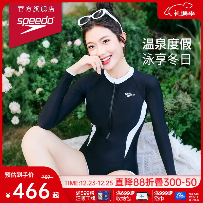 �ٱ��Σ�Speedo��Ӿ��Ů������ϵ�к�ҹ��ȷ�ɹ������Ȫ�ȼ�С���쳤������Ӿ�� ��ɫ L (��165-170cm,��58-64kg) 466Ԫ