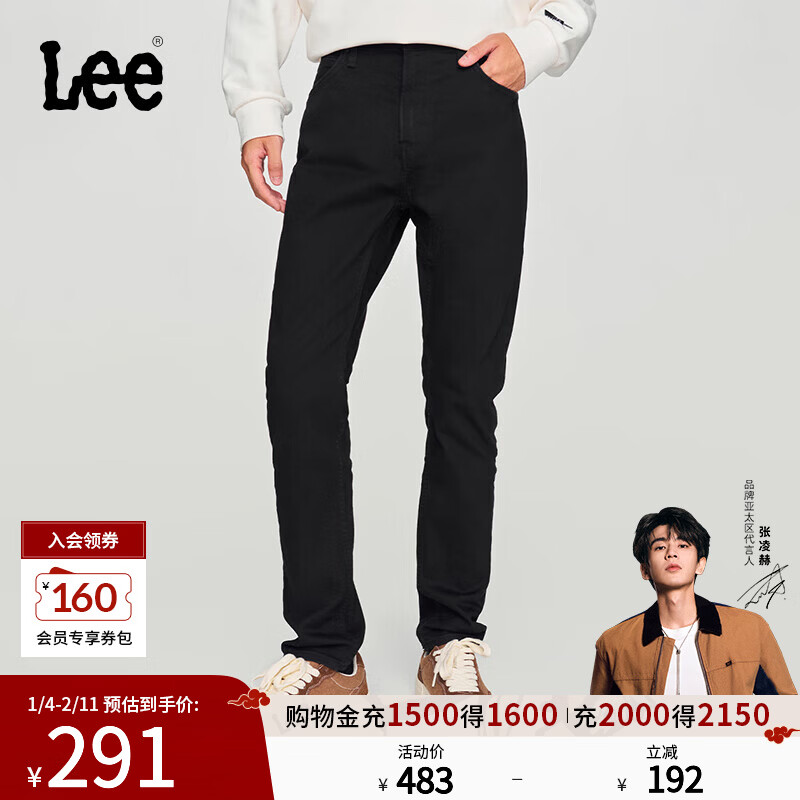 Lee【张凌赫代言】商场同款709修身锥形黑色男牛仔裤休闲显瘦潮流 黑色（裤长29） 31