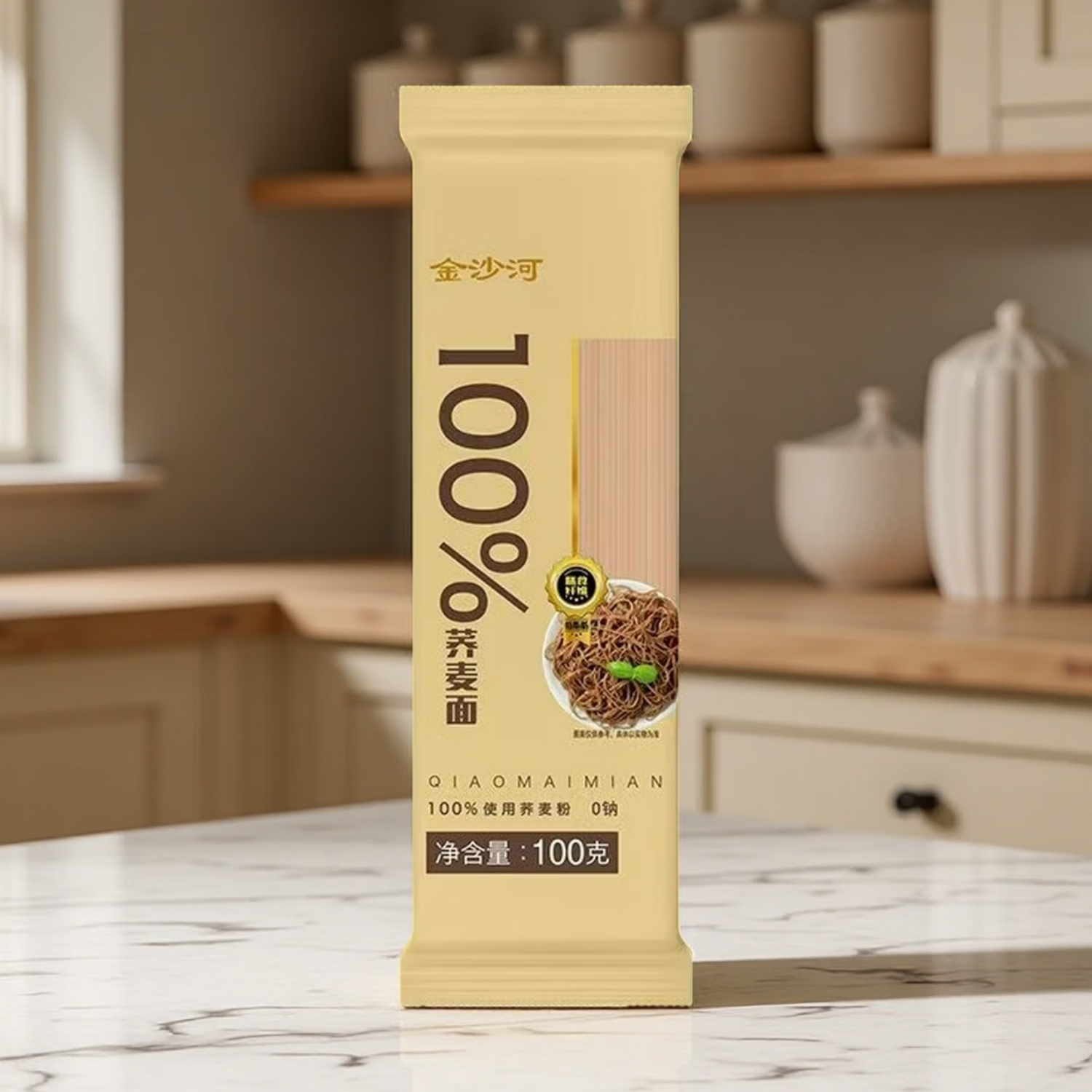 金沙河纯荞麦面条杂粮挂面健康营养粗粮低脂糖友孕妇速食早餐面条 100%荞麦无盐挂面100g*9袋