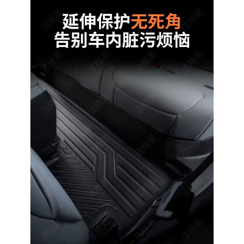 TXRMDX适用小鹏M03脚垫全包围专用2025款小鹏MONA M03包门槛TPE汽车脚垫