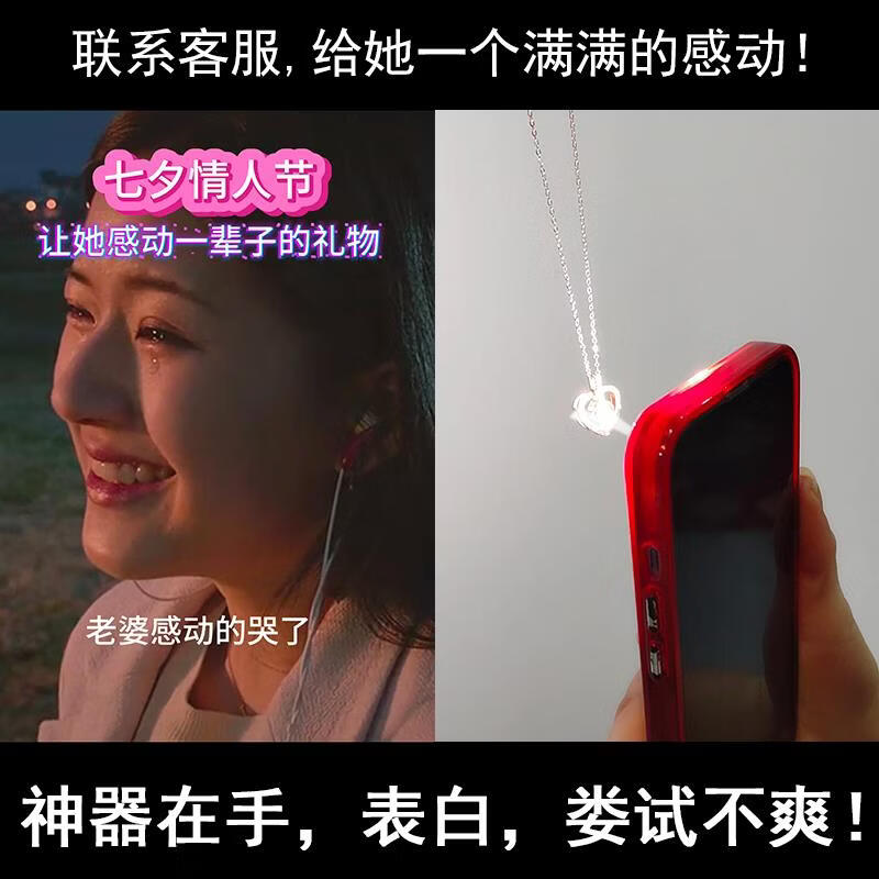 ZAVO定制投影100种语言吊坠爱的记忆纯银项链女款银饰生日送女生礼物 金色【定制版+证书+升降玫瑰礼盒】下单备注或联系客_