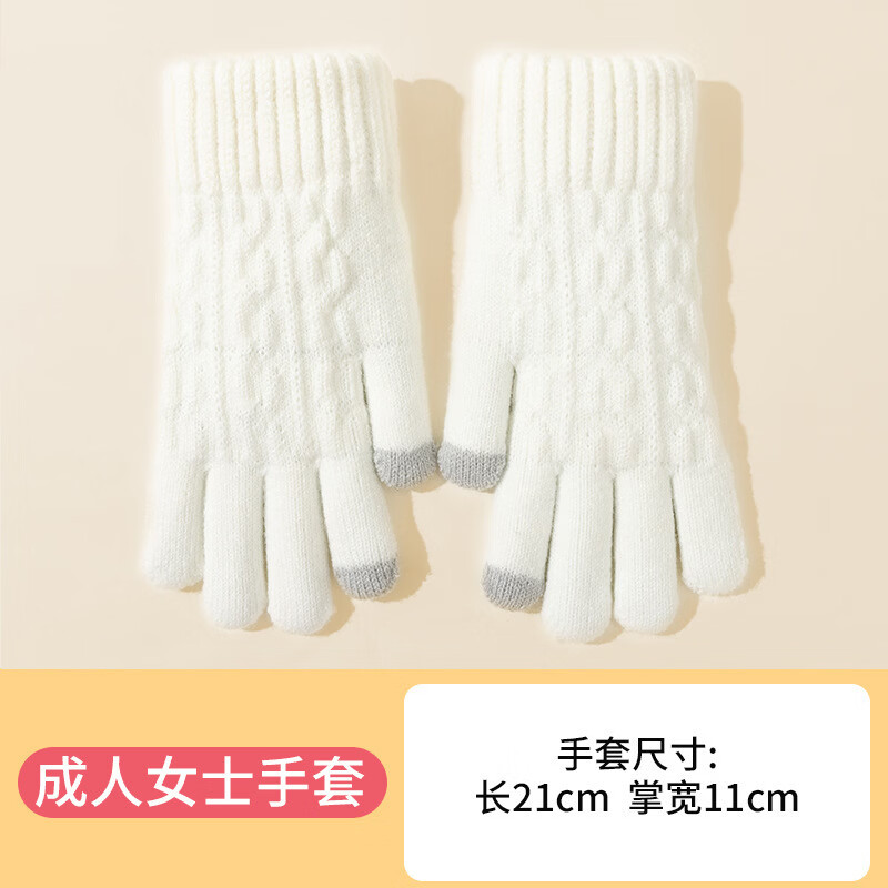 ���޵�ɫ����֯���״�������Ůʿ����Ӻ�ů������������˶�ë���������� A006�װ� ���� 12.6Ԫ