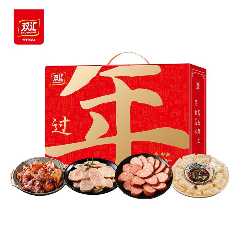 ˫����ʳ��� ��ռ�ʳ±ζ������ز���ʳ�����д�����Ʒ�ͳ����Ź� ˫����ʳ���*����ù��� ������ȫ������ 186Ԫ(��93Ԫ/��)