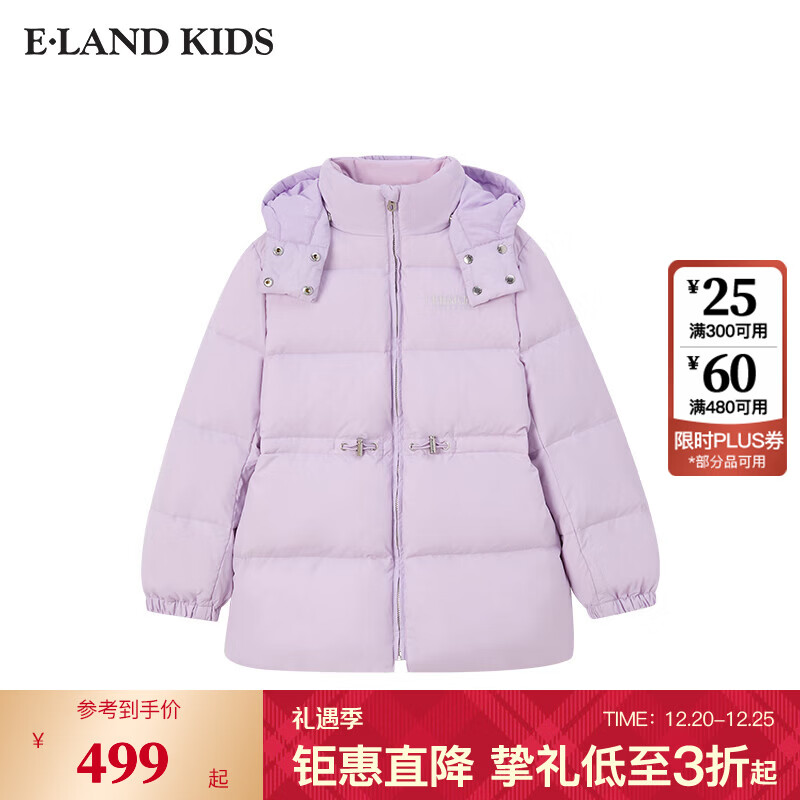 E��LAND KIDS����Ůͯ���޷�������Ʒ����������ñ Lavenderǳ��ɫ/88 130 439.1Ԫ