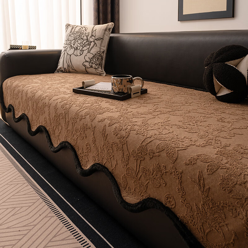 无印良品劳伦斯沙发垫子四季通用真皮沙发专用坐垫防滑沙发座垫高级感盖布 夕颜-深咖【优质高克重雪尼尔 四季通用】  90*160cm （双人位/可做贵妃位）