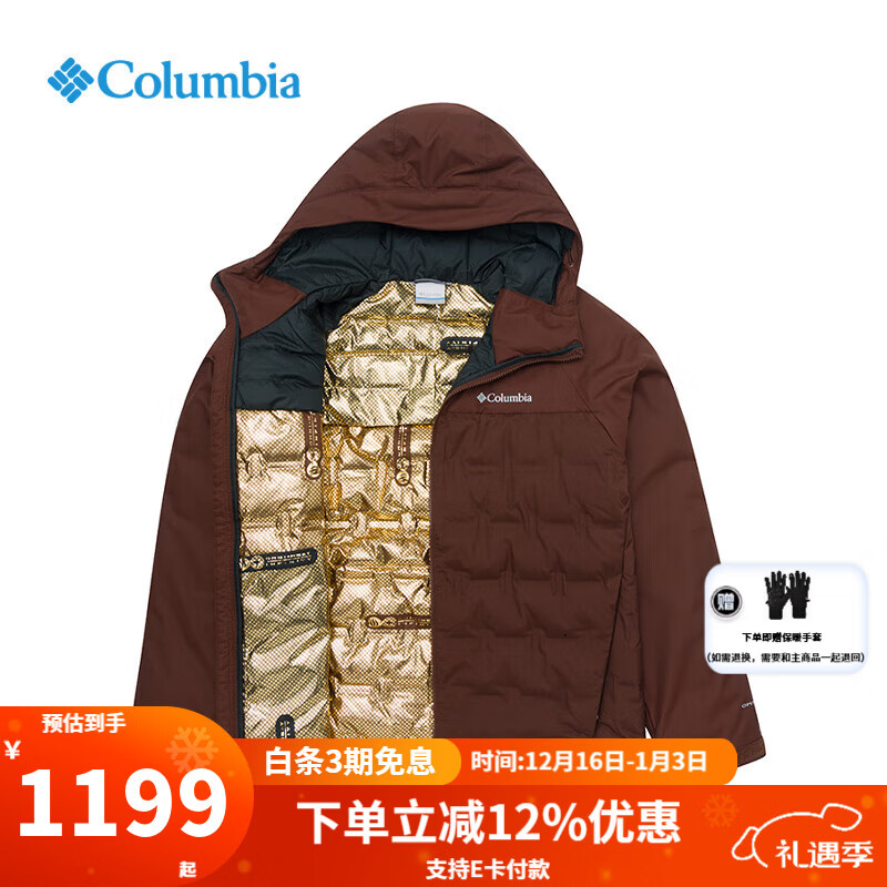 Columbia���ױ������޷��л���25�ﶬ�¿��˶���ů�������650���������� XE4190256 /�ɿ���ɫ M /175/96A/������156G 1198.5Ԫ