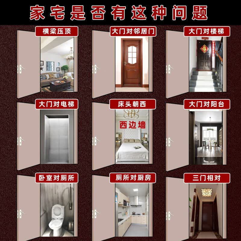 卞伶床头朝西化解五帝钱挂床上的葫芦挂件吉祥物卧室向西五黄真品一