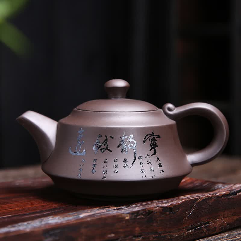 紫砂壶茶杯泡茶壶原矿紫砂茶具纯手工紫砂壶个性家用茶壶紫砂 朱泥黑雕舍得吉祥壶 210毫升