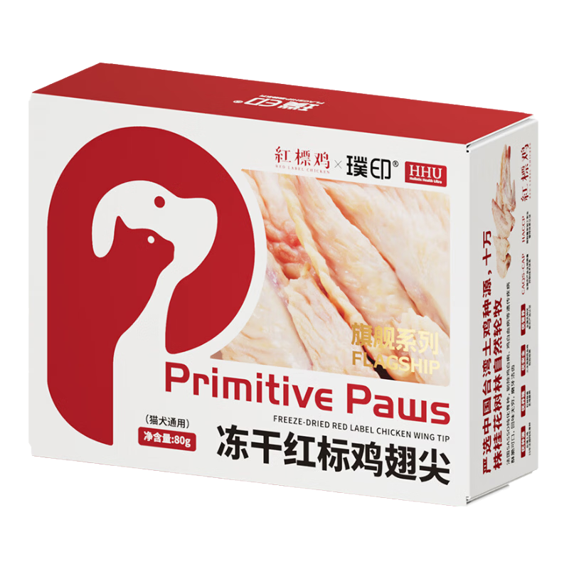 ���ڲ������ӡ���ɺ�꼦���80g����è��ĥ����ݱ����ؽڳ�����ʳ 190Ԫ��5��(��38Ԫ/��)