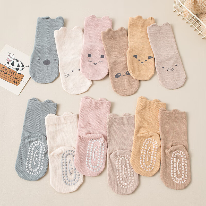 caramella男女童中筒袜3双（多款可选）