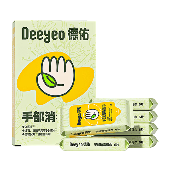 德佑消毒湿巾甲流病毒杀菌率99.9%无酒精儿童可用 6抽*6包小包湿巾纸