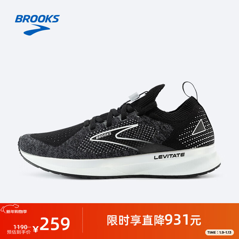 布鲁克斯（BROOKS）【断码清仓合集】男女跑步鞋运动鞋缓震回弹鞋跑鞋 漂浮5 贴合版 女款 黑/灰/白 36.5