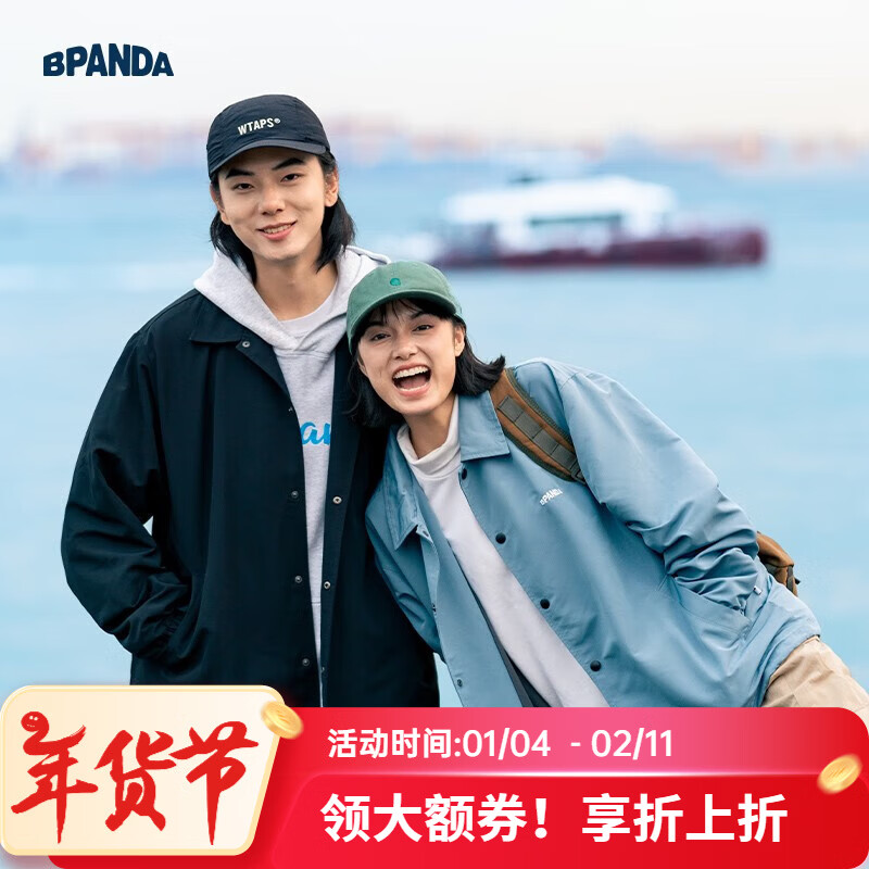 熊貓·本(ben.panda)外套男春季日系潮牌教練夾克寬松休閑上衣 煙藍(lán)色 M(80-130 斤)