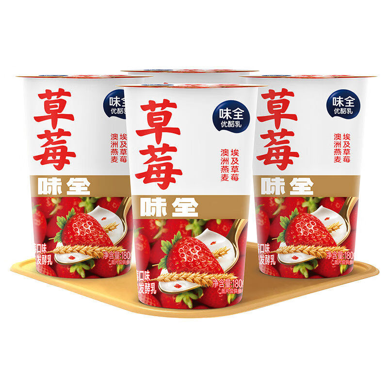 味全優(yōu)酪乳風(fēng)味180g燕麥黃桃草莓蘆薈發(fā)酵乳營養(yǎng)早餐奶乳酸菌酸奶 草莓大果粒 4杯