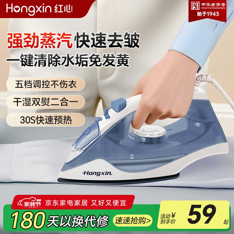 ���ڲ��������ĵ��ٶ������ֳ�С���������ٶ����̻�����ѧ�����·��������̻� ��ɫ���ط����װ壩 56Ԫ