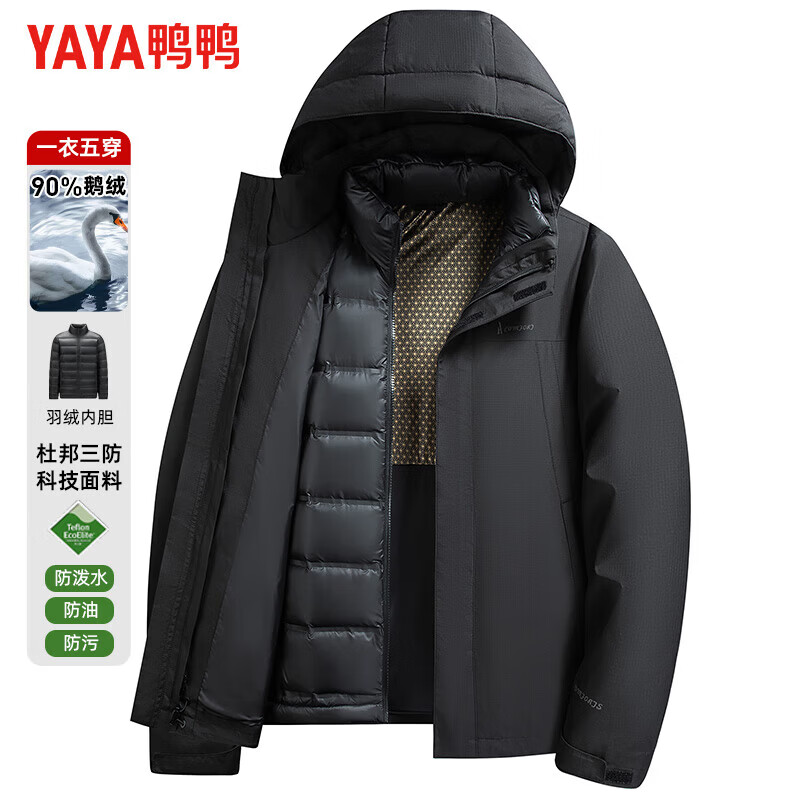 ѼѼ YAYA �������޷��ж̿�����ñ 2XL ��ɫ 185(����150-165��) 259Ԫ(����ȯ)