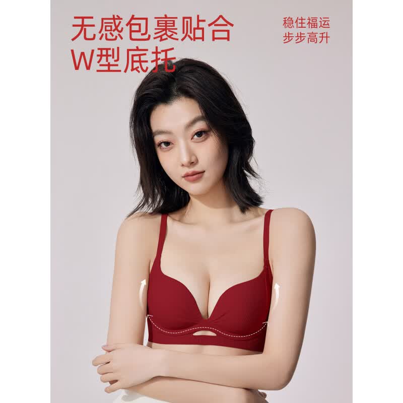 黛安芬(Triumph)女士内衣结婚/本命年红色内衣女小胸聚拢显大提拉收副乳无痕文胸 安可拉红套装 (成套更好穿) XL (建议38/85AB)