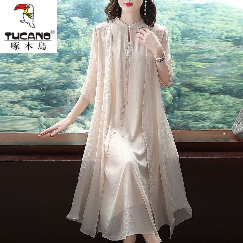 啄木鸟（TUCANO）2023春夏两件套汉服长裙中国风女装复古气质改良旗袍典雅连衣裙女 杏色 3XL 建议145-160