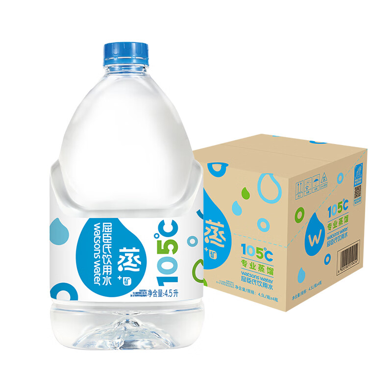 屈臣氏（Watsons）蒸馏水 纯净水4.5L*4桶 整箱 大桶装水 饮用水 家庭装泡茶煲汤 蒸馏水（添加矿物质）4.5L*4桶