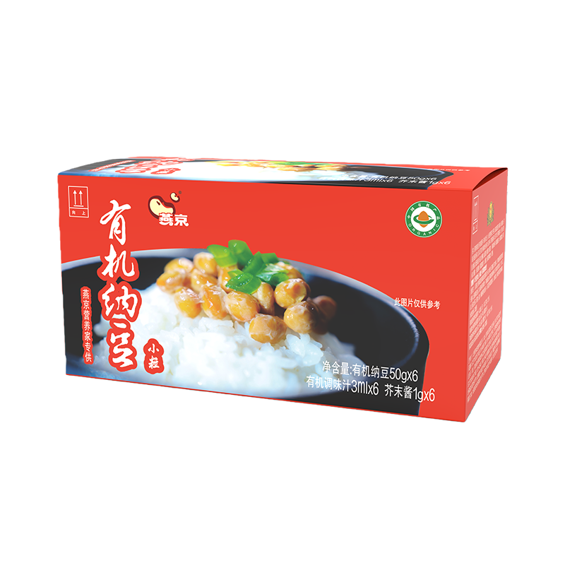 �ྩ�����л�С���ɶ���ʳ��ʽ��ζ��˿ 50g*6�� ��ת���� �ߵ��� 69.9Ԫ