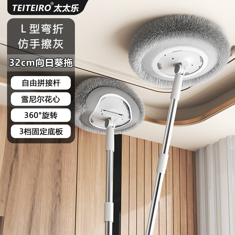 ̫̫�� ���տ��ϰ� 111cm �ӳ��� ������ë���� ������� 1��ͷ���ڸ� 19.9Ԫ(����ȯ)