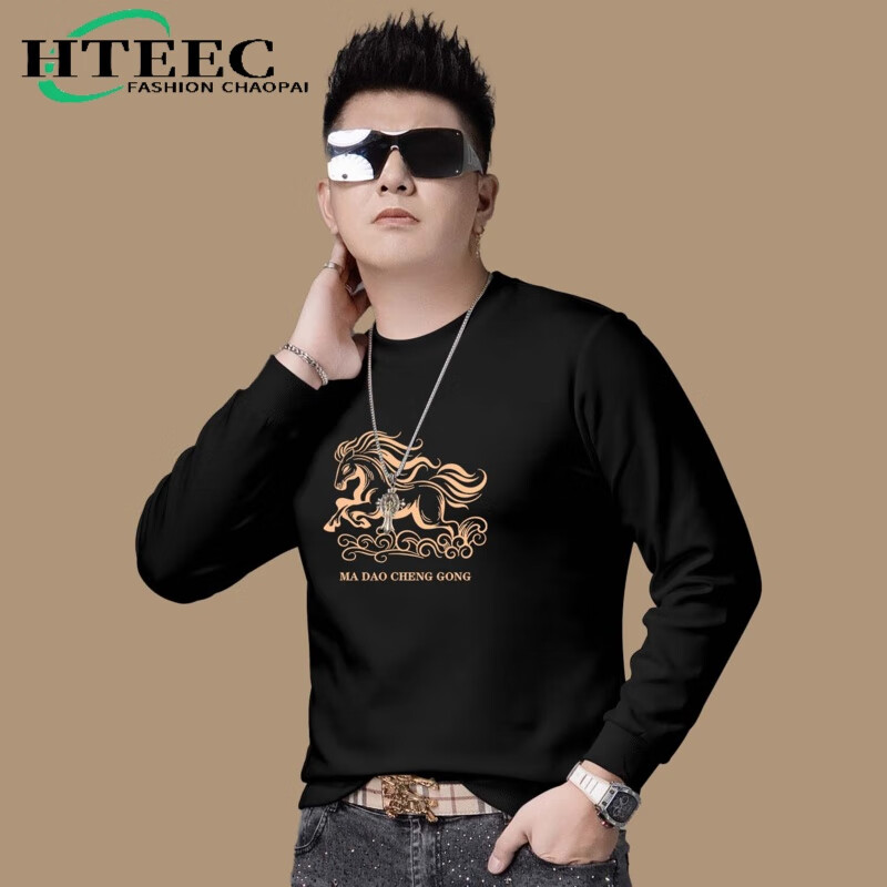 hteec香港潮牌酒红色卫衣男2026马年秋冬款宽松加绒加厚男士本命年衣服 红色 加绒 L 【130-150斤】