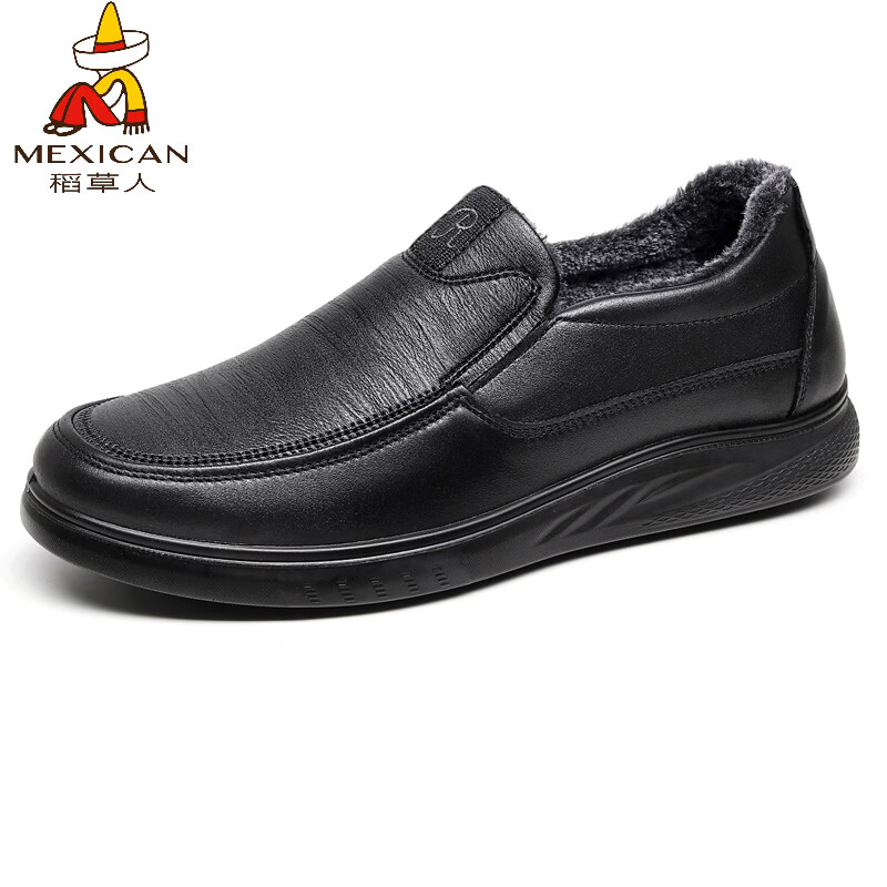 稻草人（MEXICAN）冬季黑色仿皮老北京布鞋男棉鞋保暖短绒二棉爸爸鞋防滑软底休闲鞋 黑色 38
