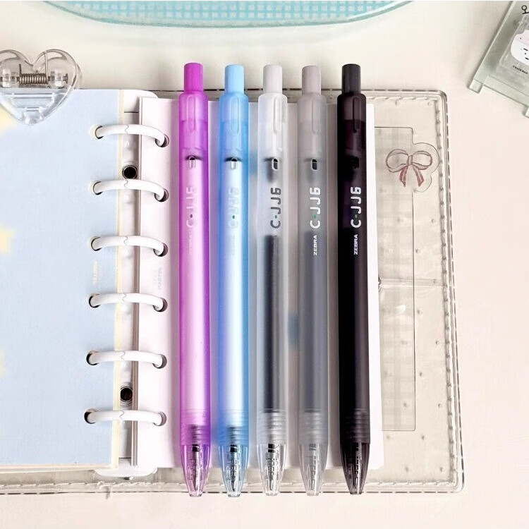 斑马牌(ZEBRA) 中性笔jj6雾透限定签字笔拔帽学生考试笔办公水笔白领C-JJ1 雾透限定【白色】 5支装