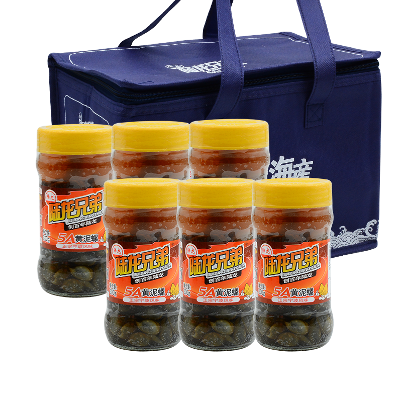 陸龍5A黃泥螺粒大脂豐即食野生醉泥螺古法制作寧波特產(chǎn)老字號海鮮水產(chǎn) [冷凍]5A黃泥螺300g*6瓶(禮品裝)