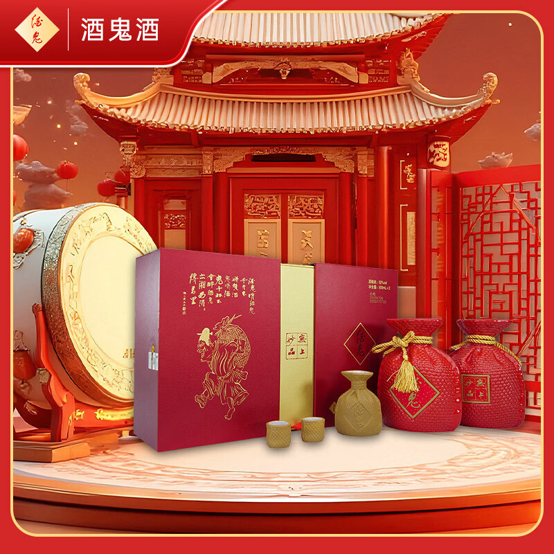 �ƹ� ��̳ 52�� ������� 500ml *2ƿ 450Ԫ