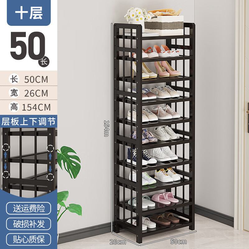 ���ܻ��������ż������������ֲ㳬��������ռ�ռ�խС�ſ�����Ь�� �����ɵ�����ӹ̡���ɫ10-50 161.94Ԫ