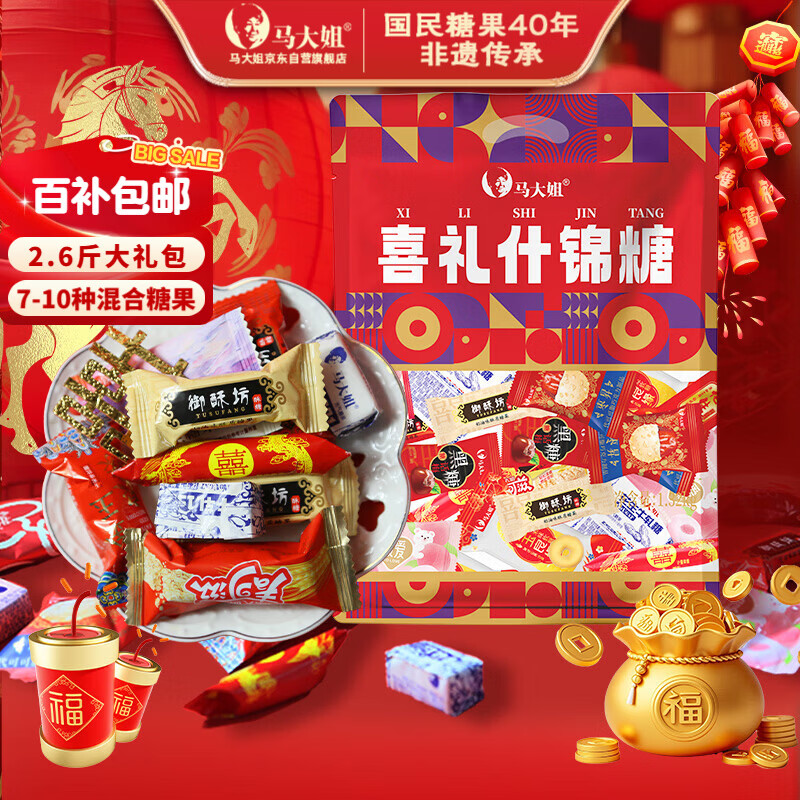 �����ϲ�� 1320g�ǹ����ɢװʲ���ǽ����Ӳ��ţ���������ɿ�������� 18.16Ԫ