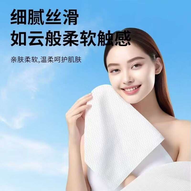 商品图片4