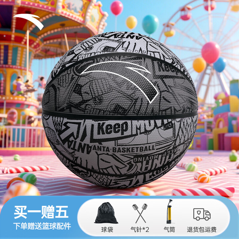 ���ڲ�������̤����5��רҵѵ����ͯ����3-6��������ĥ6-12��7����ˮ��ر��� ����������ɫ-��һ���� 7���򣨱�׼�� 53.9Ԫ