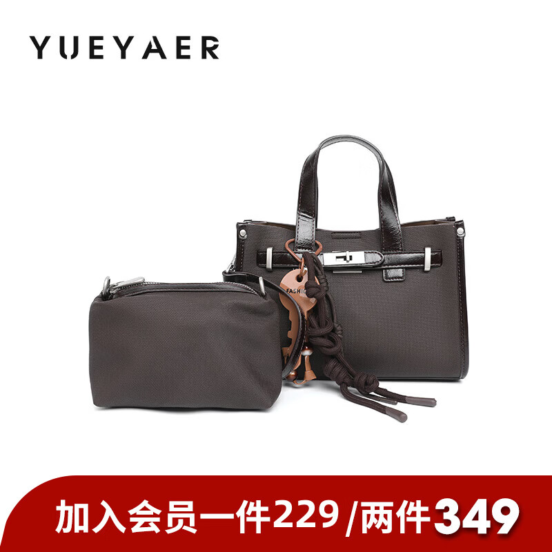 月芽儿手拎包包女2025新款时尚质感斜挎水桶包流行休闲百搭单肩包 咖啡色20