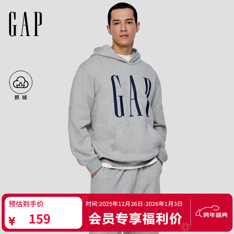 GAP男女装2025秋季新款logo印花抓绒宽松套头连帽衫卫衣786923 浅灰色 2XL (185/104A) 亚洲尺码