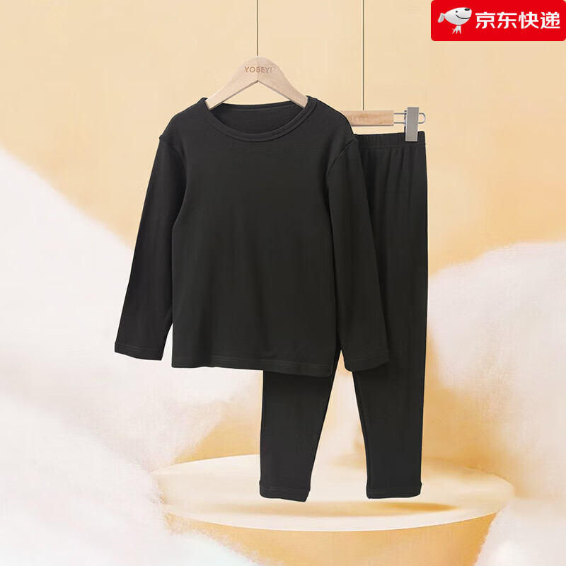 優(yōu)貝宜（YOBEYI）兒童內衣套裝男童保暖秋衣秋褲中大童春秋季睡衣女童家居服七夕 深灰色 130 cm