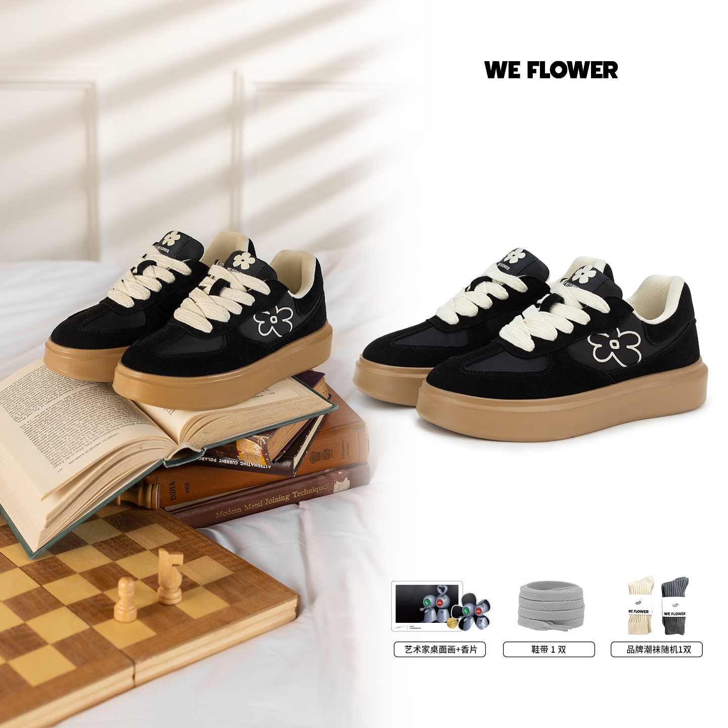 WE FLOWER新品经典复古小花德训鞋时尚百搭休闲厚底耐磨情侣透气低帮板鞋 经典黑 39