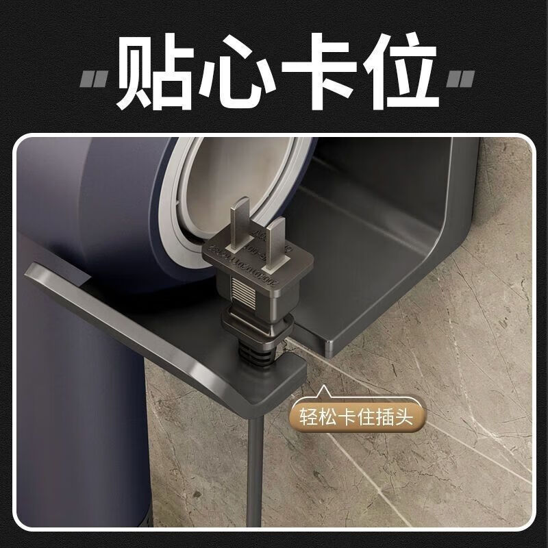 优睿品【甄选厂家】吹风机置物架卫生间浴室免打孔电吹风支架多功能壁挂 象牙白(升级款)