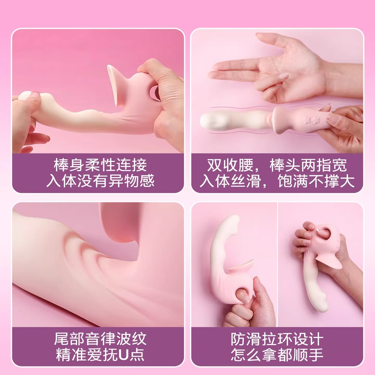 梦动跳蛋女生宿舍情趣玩具app远程无线遥控成人性用品高潮自慰器穿戴 【店长亲测推荐】狂想曲+女神大礼包+乳夹一对