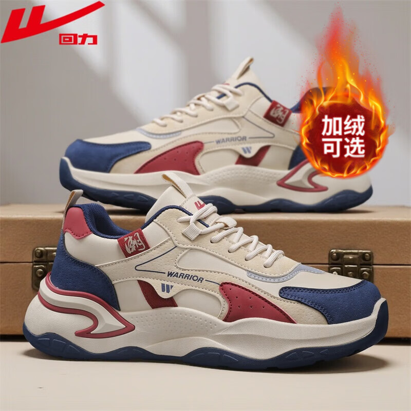 ���ڲ�����������Ь�����ٴ�Ƥ���ϵ�Ь��ʿ���׳��������Ь���˶����н���Ь�� ���� 43    89Ԫ